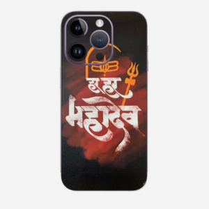 mahadev mobile skin - Snatchers mobile skins and accessories